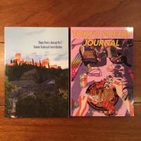 Tokyo Poetry Journal Vol.1-10 set