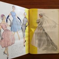 ニューデザイン 独習書 第22集