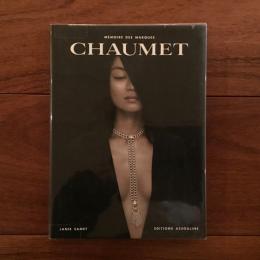 [仏]CHAUMET: Memoire Des marques