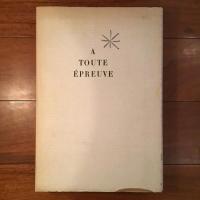 [仏]A Toute Epreuve
