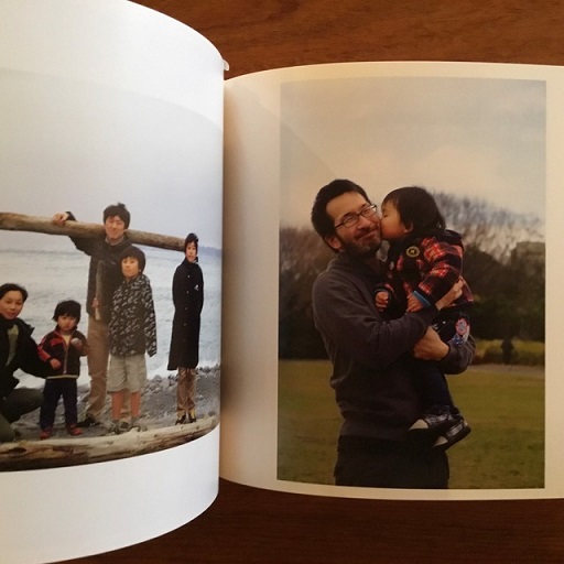 アイヌ、100人のいま(宇井眞紀子) / 古本、中古本、古書籍の通販