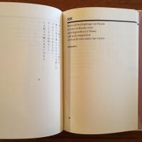 詩の真珠・連詩　Poetische Perlen