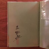 老人と鳩と釜ヶ崎と