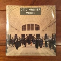 [独]Otto Wagner Mobel