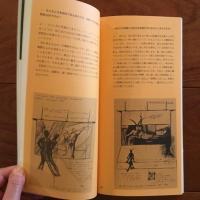 オルタナティブシアター : 見えてきた、もうひとつの演劇