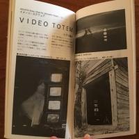 オルタナティブシアター : 見えてきた、もうひとつの演劇