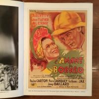 Memoire du Cinema Francais