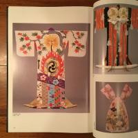 歌舞伎衣裳(松竹衣裳株式会社編) / 古本、中古本、古書籍の通販は