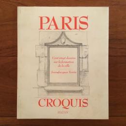 [仏]Paris Croquis