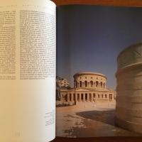 [仏]La Metropole Imaginaire: Un Atlas de Paris
