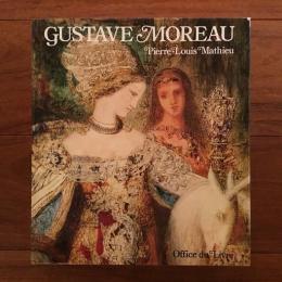 [独]Gustave Moreau
