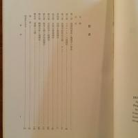 現代の倫理理論