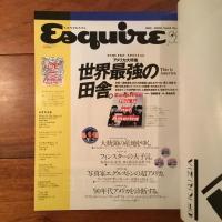 エスクァイア日本版 1992年12月 Vol.6 No.14