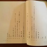 文化と消費とシンボルと