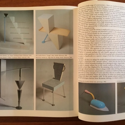 英]The Hot House: Italian New Wave Design(Andrea Branzi