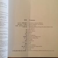 友禅グラフィックス1