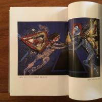 三浦グループ創業者物語 伝記 夢