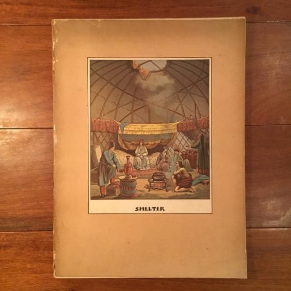 「欽古堂亀祐著 陶器指南」解説 江戸期の陶磁製法(金田真一) / 古本、中古本、古書籍の通販は「日本の古本屋」