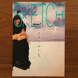 Sketch Volume 1