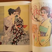 小島功 美女画集(小島功) / 古本、中古本、古書籍の通販は「日本の