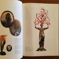 [英]The Arcimboldo Effect