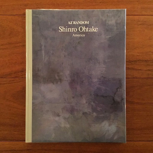 【中古】Art random 1 Shinro Ohtake／Kyoichi Tsuzuki 編／京都書院 中古】Art random 1 Shinro Ohtake／Kyoichi Tsuzuki 編／京都