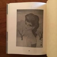 詩集 裸婦の素描
