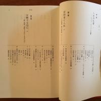 キャサリン・マンスフィールド：世紀末、モダニズム、芸術家