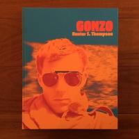 [英]GONZO