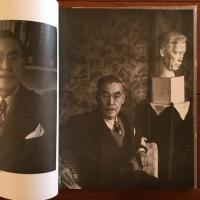 Special Commemorative Collection: 安藤不二雄作品集