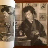 Special Commemorative Collection: 安藤不二雄作品集