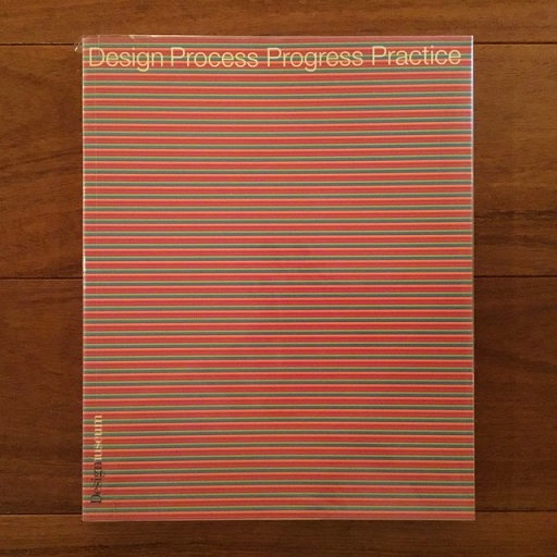 岸田日出刀 上下巻 | Flying Books
