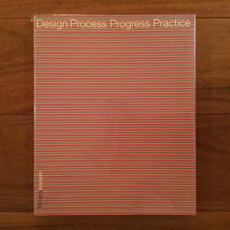 Design Process Progress Practice