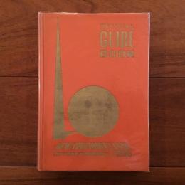 [英]Official Guide Book New York World's Fair 1939