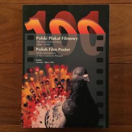 [英]Polski Plakat Filmowy/ Polish Film Poster
