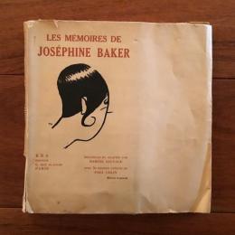 [仏]Les Memoires de Josephine Baker