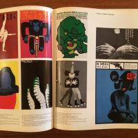 [英]graphis annual 1969/70