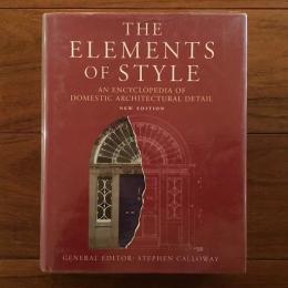 [英]The Elements of Style: An Encyclopedia of Domestic Architectural Detail (New Edition)