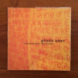 [英]Ghada Amer: Reading between the Threads