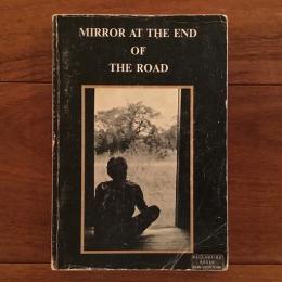 [英]Mirror at the End of the Road