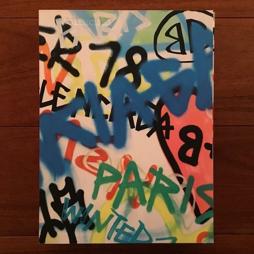 Balenciaga Winter 18 洋書 RIZZOLI インク跡あり。 Balenciaga