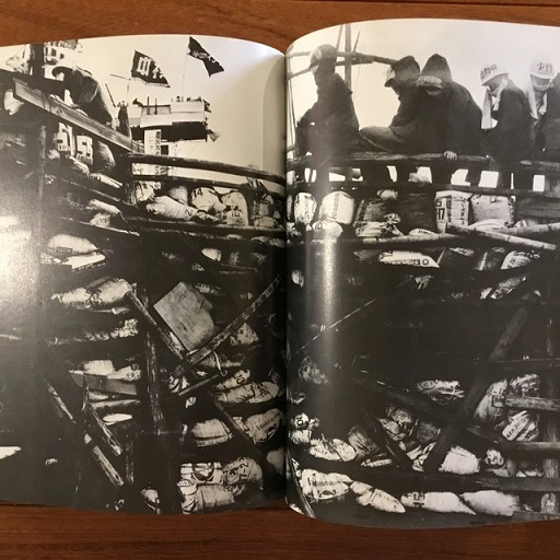 戦場からの報告 三里塚 1967-1977(福島菊次郎) / 古本、中古本