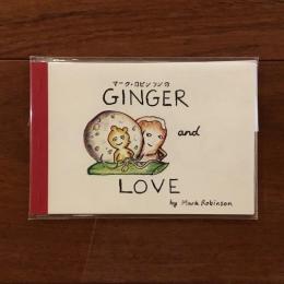 マーク・ロビンソンの Ginger and Love
