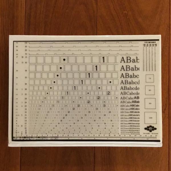 中國文字藝術　（中国文字芸術） 中]中國文字藝術 （中国文字芸術）(楊宗魁) / 古本、中古本、古書籍の