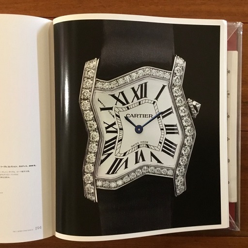 フランコ・コローニ The Cartier Tank Watch 日本語版 フランコ