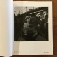 駅