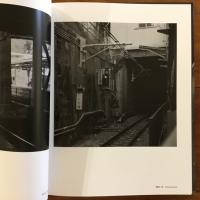 駅
