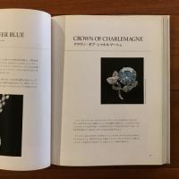Harry Winston ハリー・ウィンストン その生涯と作品