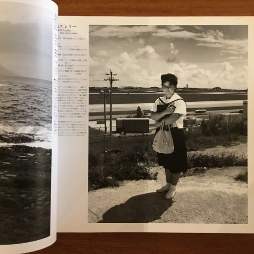 十七歳の地図(橋口譲二) / 古本、中古本、古書籍の通販は「日本の