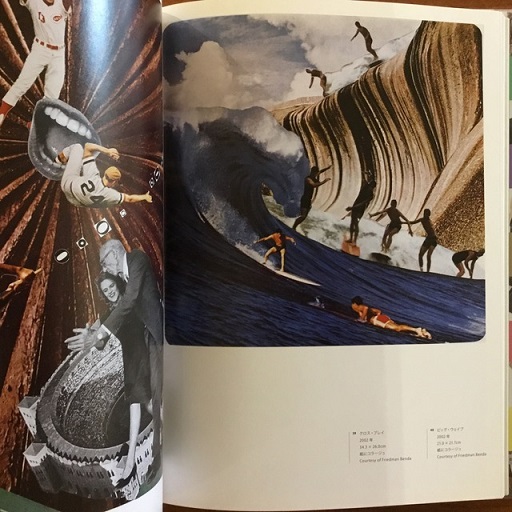 横尾忠則コラージュ 1972-2012(横尾忠則) / 古本、中古本、古 横尾忠則コラージュ 1972-2012(横尾忠則) / 古本、中古本、古